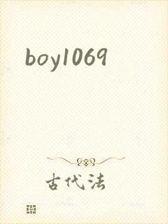 boy1069