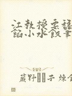 书籍封面