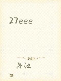 27eee