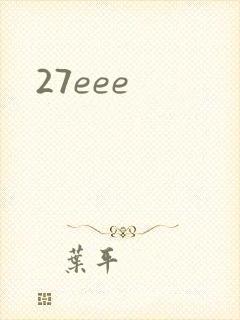 27eee