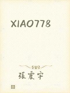 XIAO778