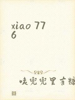 xiao 776
