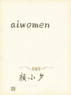 aiwomen