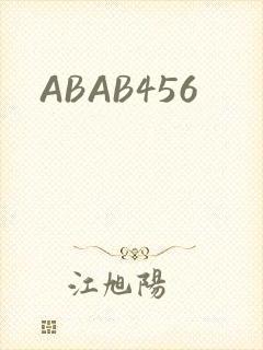 ABAB456