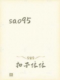 sao95