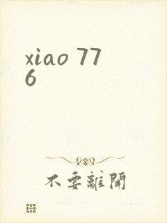 xiao 776