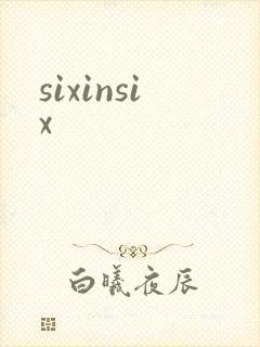 sixinsix