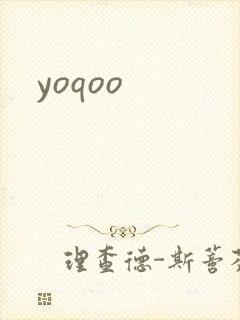 yoqoo