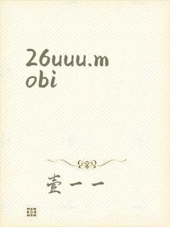 26uuu.mobi
