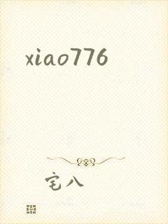 xiao776