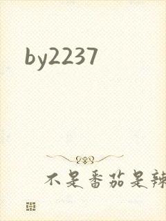 by2237