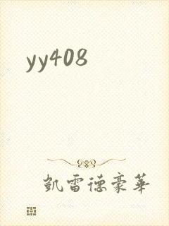 yy408