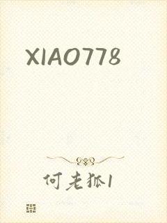 XIAO778