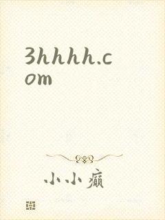 3hhhh.com封面
