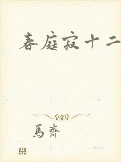 书籍封面