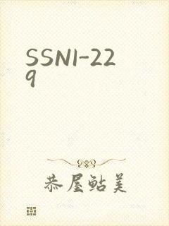 SSNI-229封面