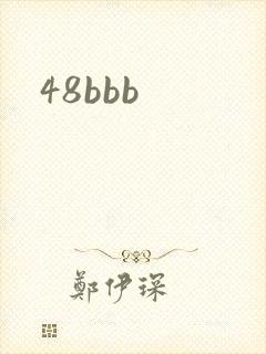 48bbb