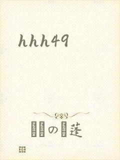 hhh49