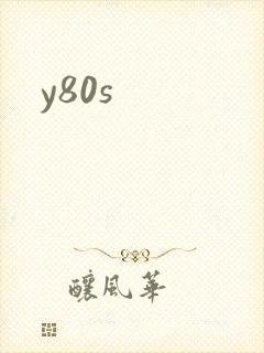 y80s