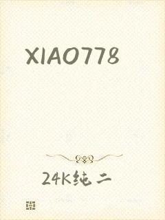 XIAO778