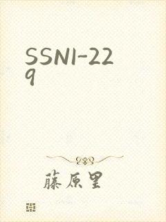 SSNI-229封面
