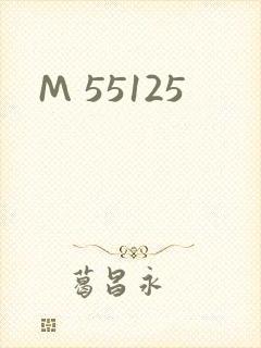 M 55125