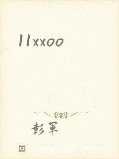 11xxoo