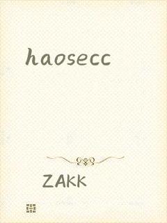haosecc