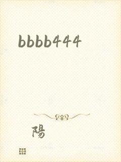 bbbb444