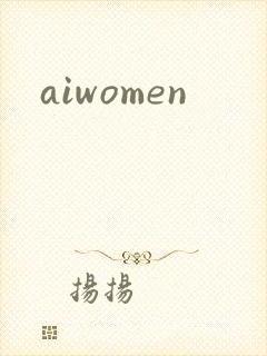 aiwomen