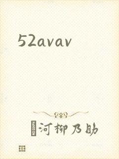 52avav