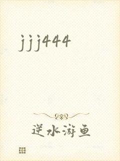 jjj444