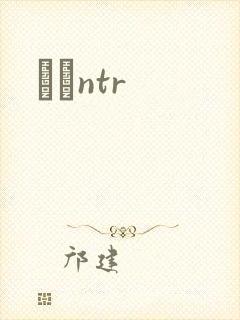 С˵ntr