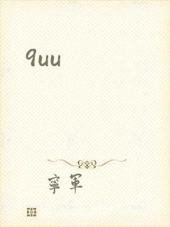 9uu