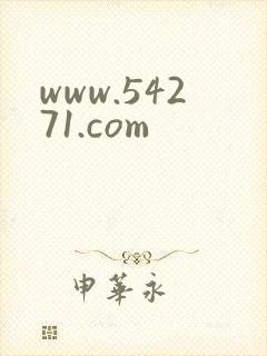 www.54271.com
