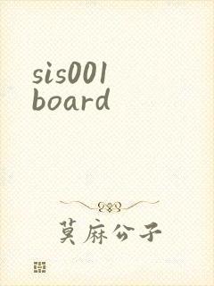 sis001 board