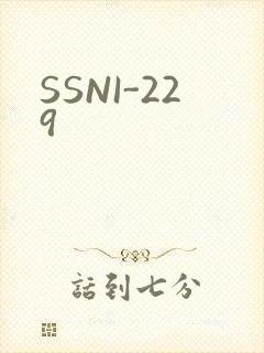 SSNI-229