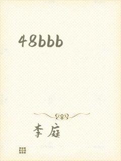 48bbb
