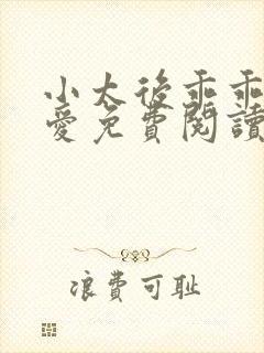 书籍封面