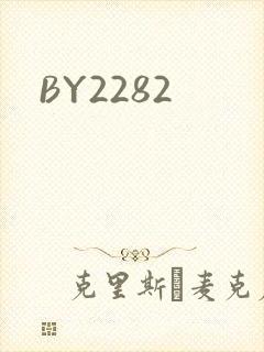 BY2282