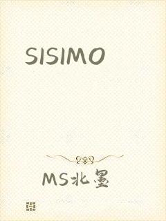 SISIMO封面