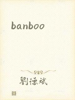 banboo