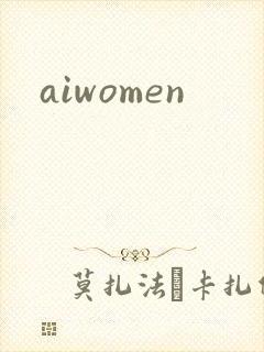 aiwomen
