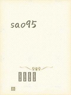 sao95