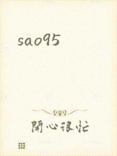 sao95
