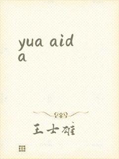 yua aida