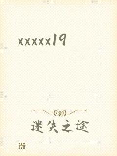 xxxxx19