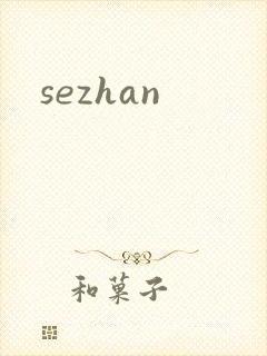sezhan