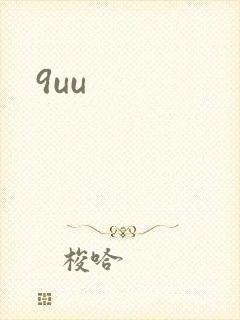 9uu