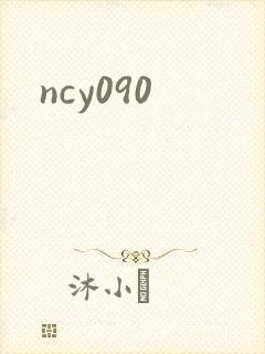 ncy090